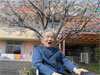Ԍ