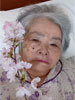 Ԍ