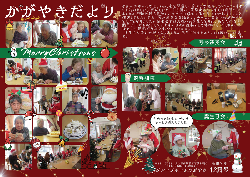 �����₫������175��