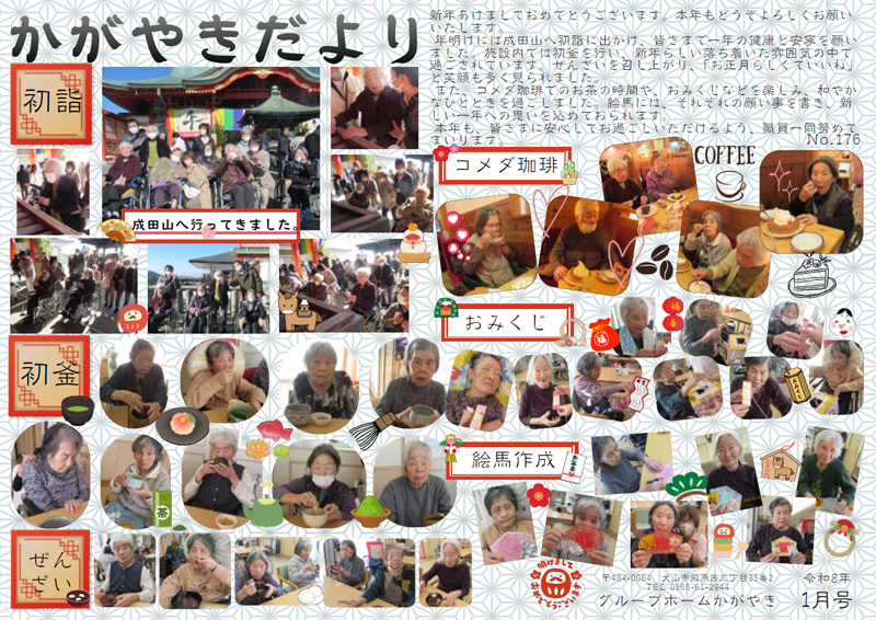 �����₫������176��