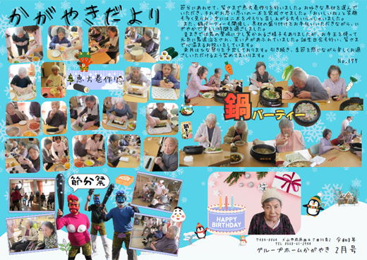 �����₫������177��