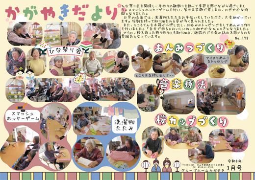 �����₫������178��