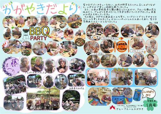 �����₫������180��