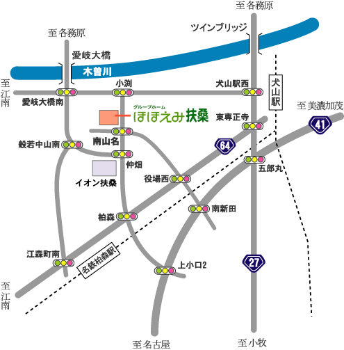 グループホームほほえみ扶桑へのアクセスマップ