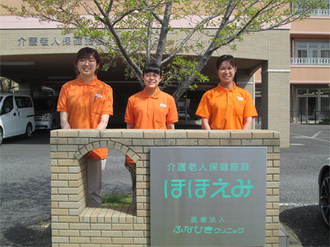 令和3年度入社式